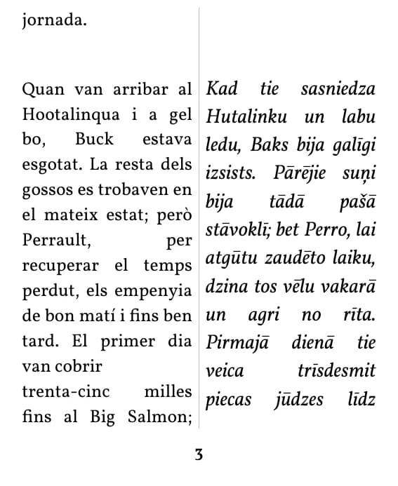 Lapa – dubultkolonna
