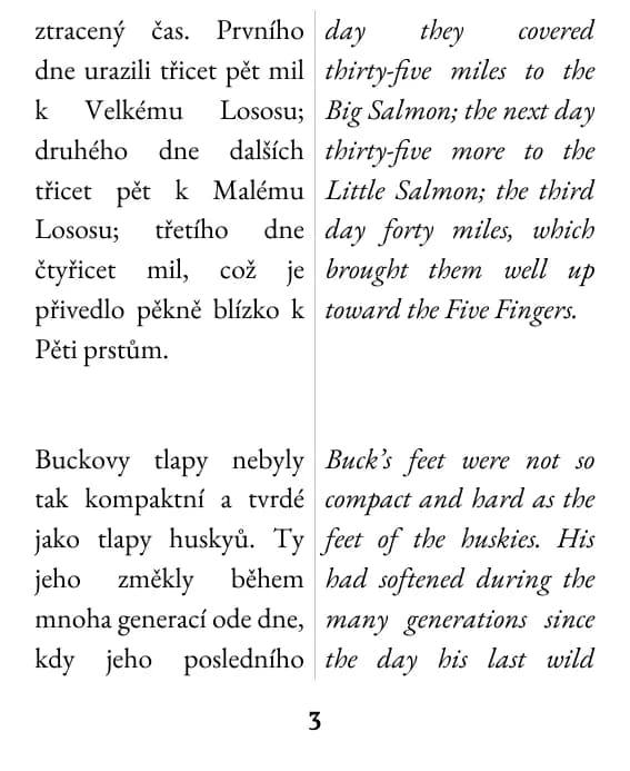 A page in the double column layout