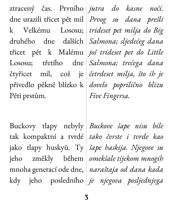 Ogledna stranica, izgled: dva stupca
