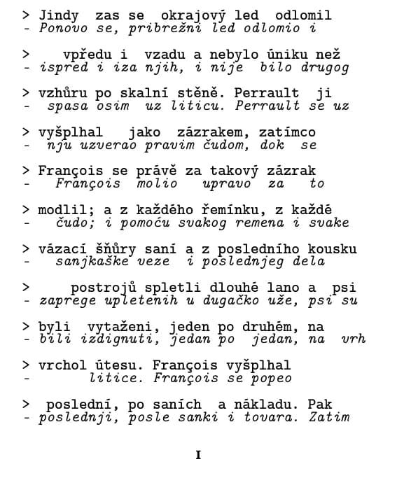 Ogledna stranica, izgled: red po red