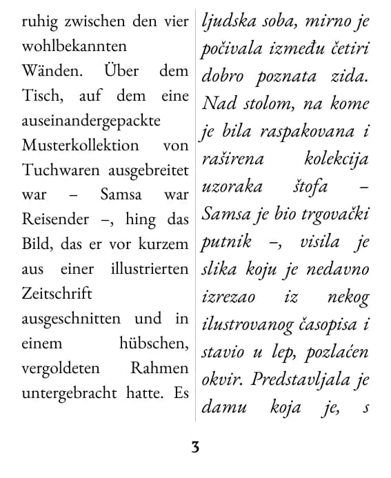Ogledna stranica, izgled: dvostruka kolona