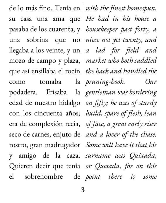 A page in the double column layout