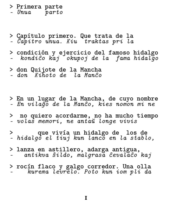 Paĝo en la aranĝo „linio post linio”