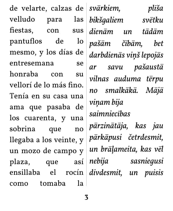 Lapa – dubultkolonna