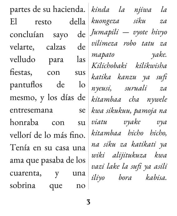 Ukurasa katika mpangilio wa safu mbili