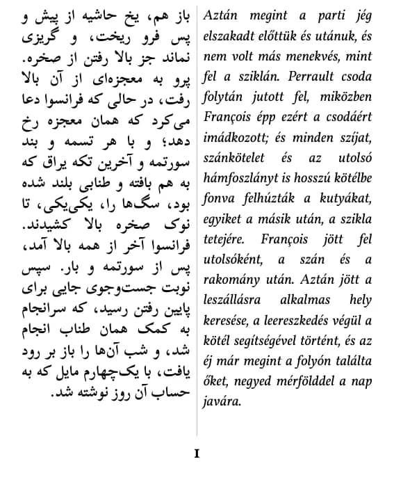 جک لندن, ندای وحش – a részlet 1. oldala (kettős hasáb)