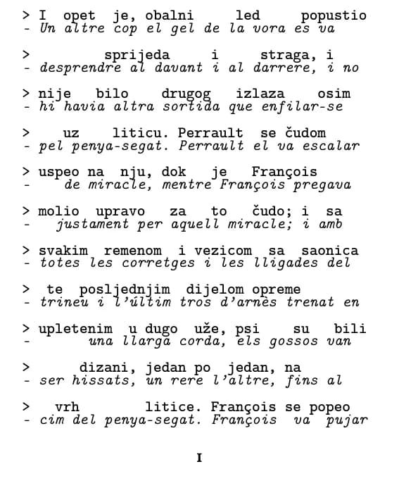Pàgina d'exemple (línia per línia)