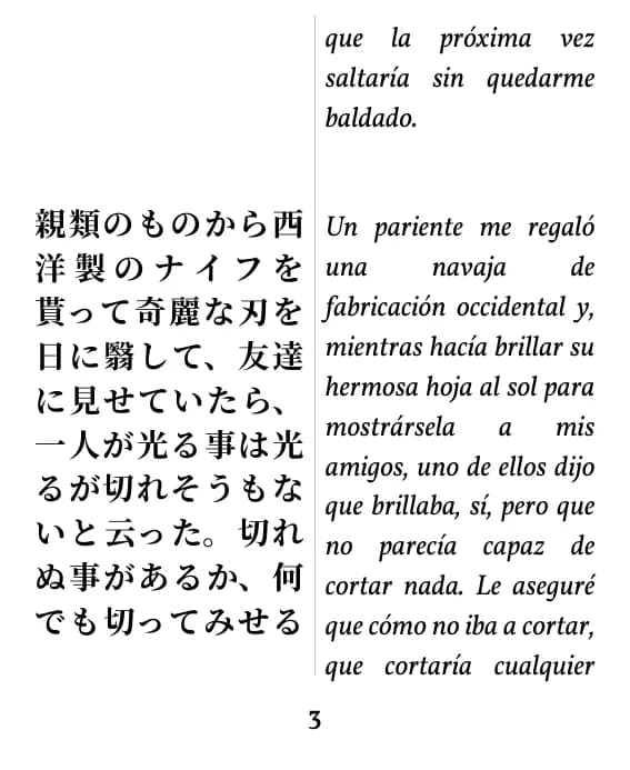 Una página en formato doble columna