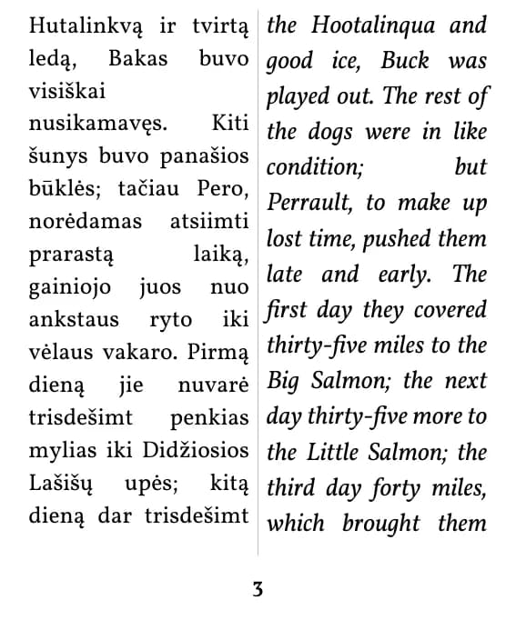 A page in the double column layout