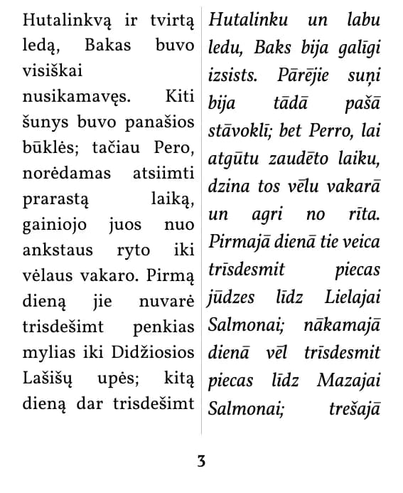 Lapa – dubultkolonna