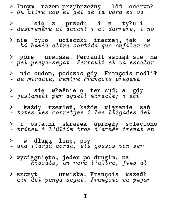 Pàgina d'exemple (línia per línia)