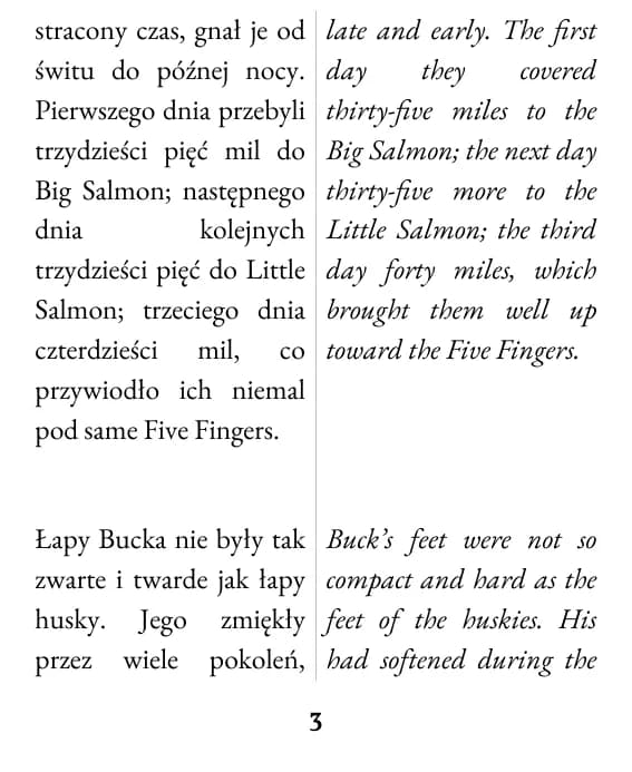 A page in the double column layout