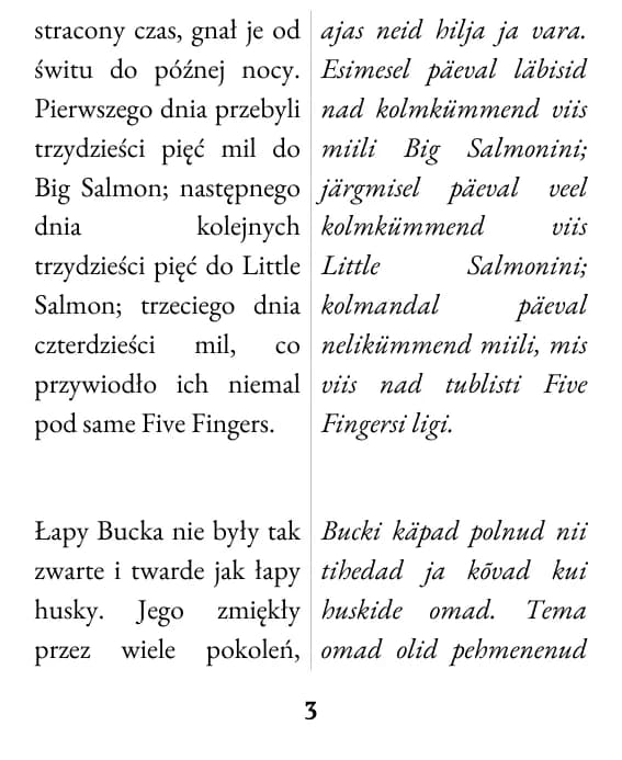 Näidislehekülg: kaksikveerg