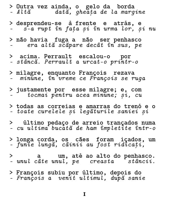 Exemplu de pagină (linie cu linie)