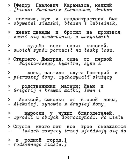 Przykładowa strona, układ: wiersz po wierszu