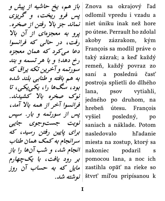 Jack London, Volanie divočiny، صفحهٔ 1 از گزیده با صفحه‌آرایی ستون دوتایی