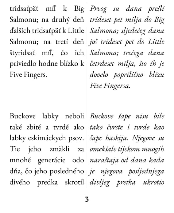 Ogledna stranica, izgled: dva stupca