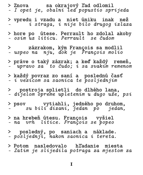 Ogledna stranica, izgled: redak po redak