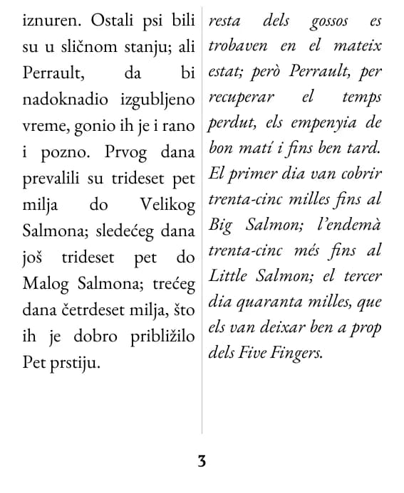 Pàgina d'exemple (doble columna)