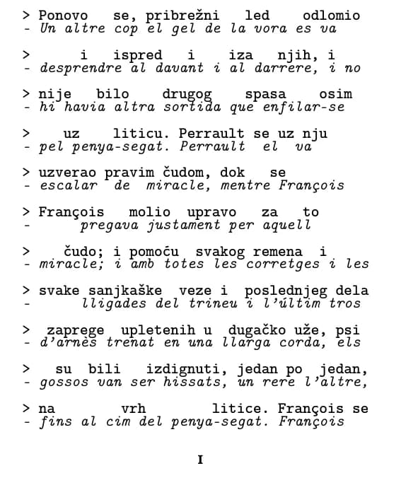 Pàgina d'exemple (línia per línia)