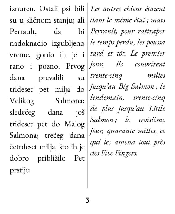 Une page en double colonne