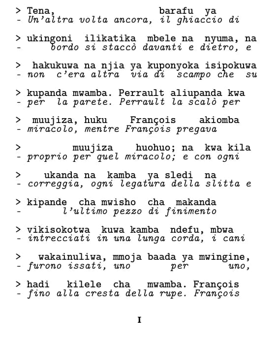 Una pagina con impaginazione riga per riga