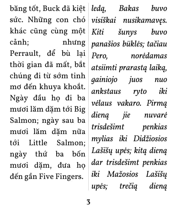 Puslapis – du stulpeliai