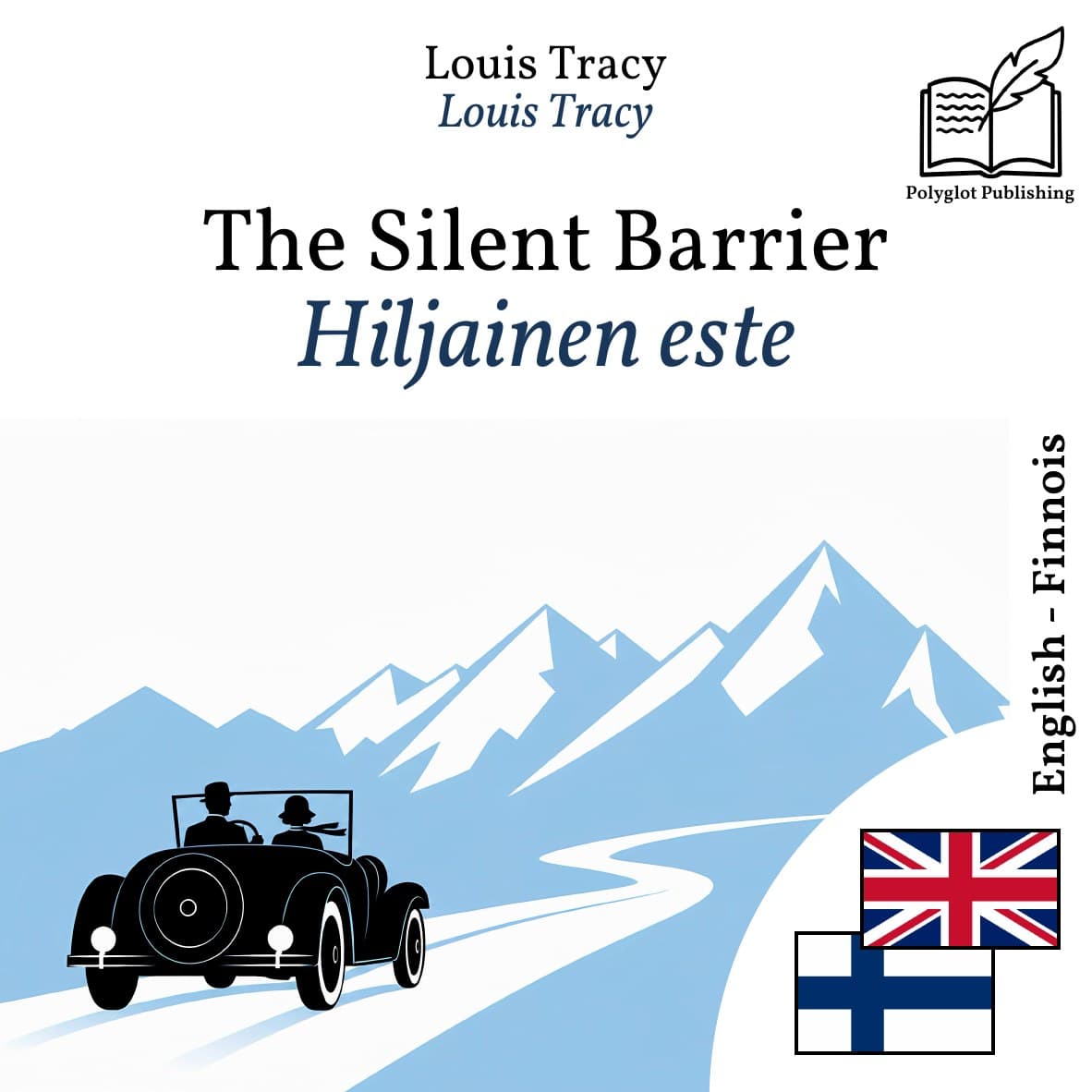 Hiljainen este