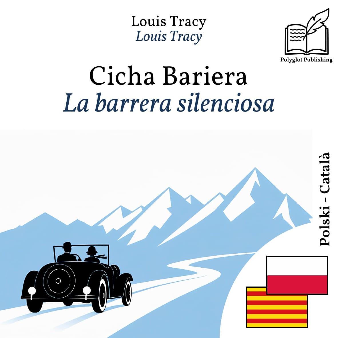 La barrera silenciosa