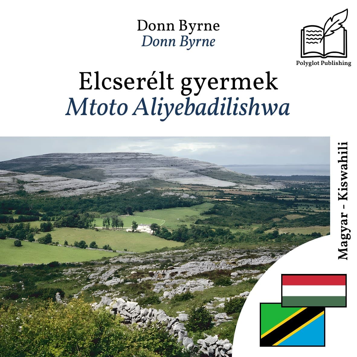 Mtoto Aliyebadilishwa