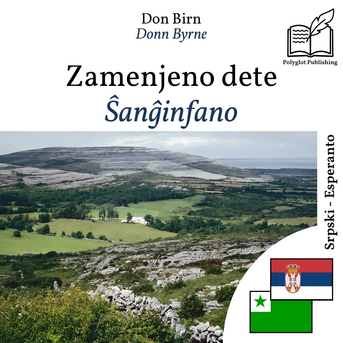 Ŝanĝinfano