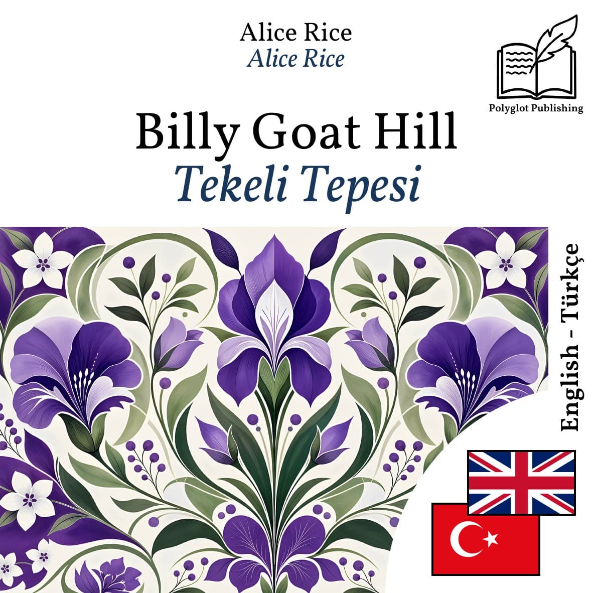 Tekeli Tepesi