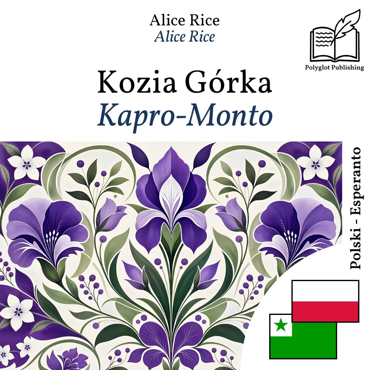 Kapro-Monto
