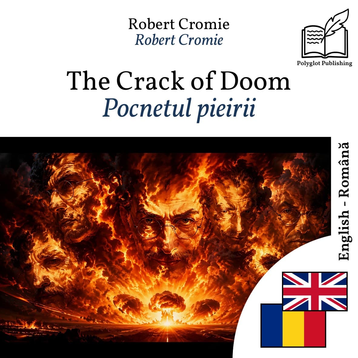Pocnetul pieirii