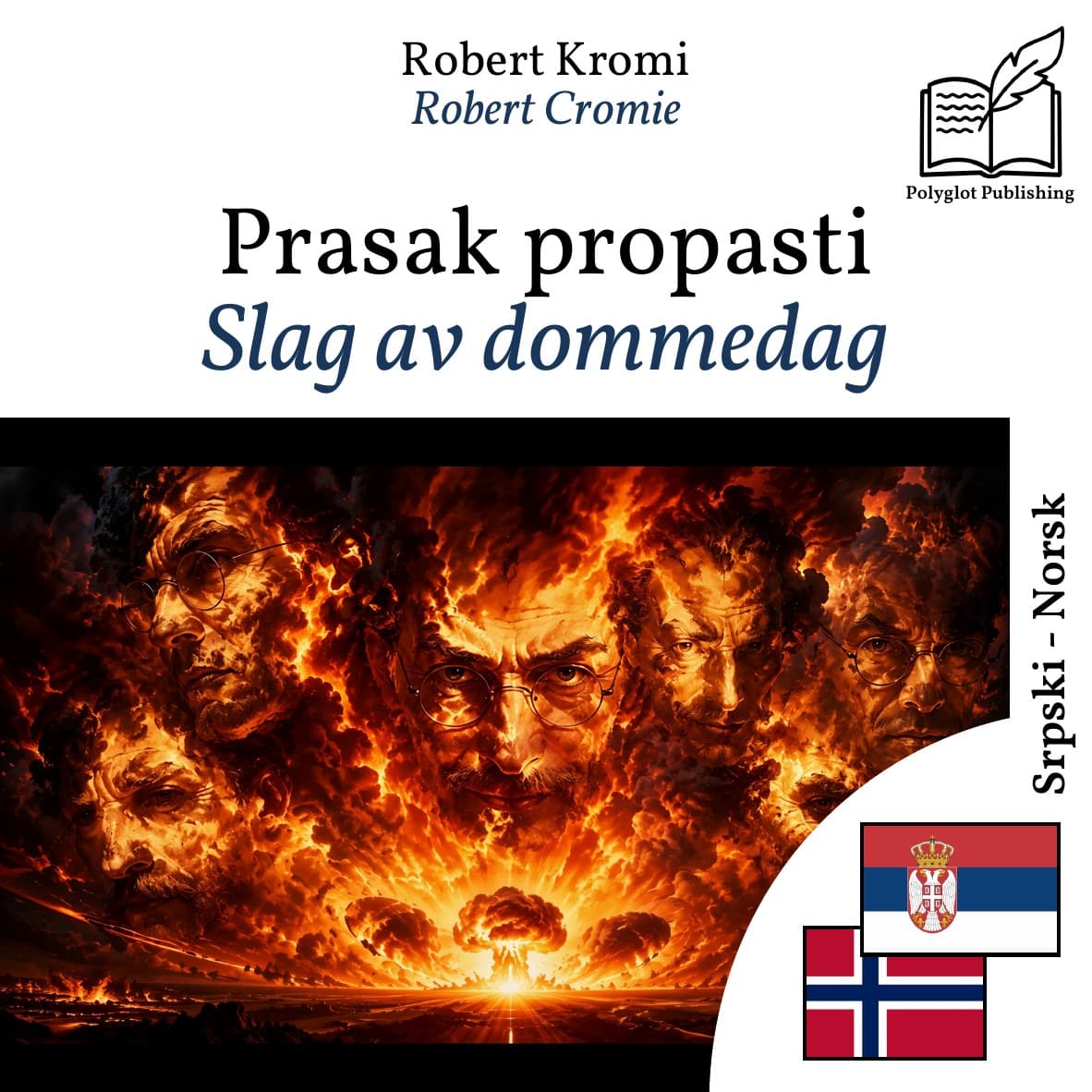 Slag av dommedag