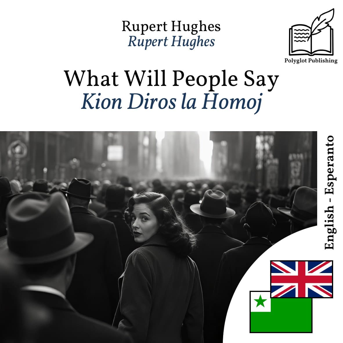 Kion Diros la Homoj