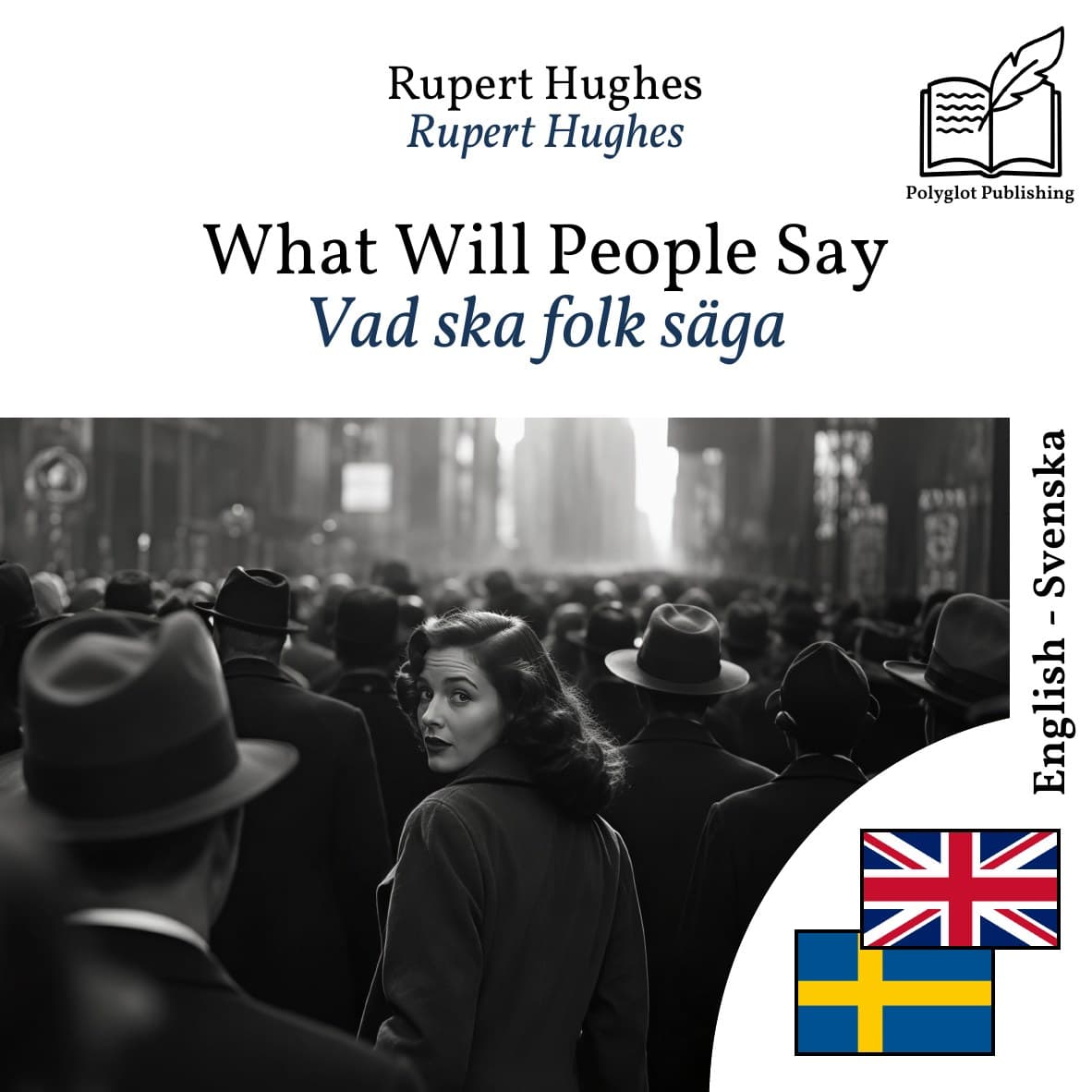Vad ska folk säga