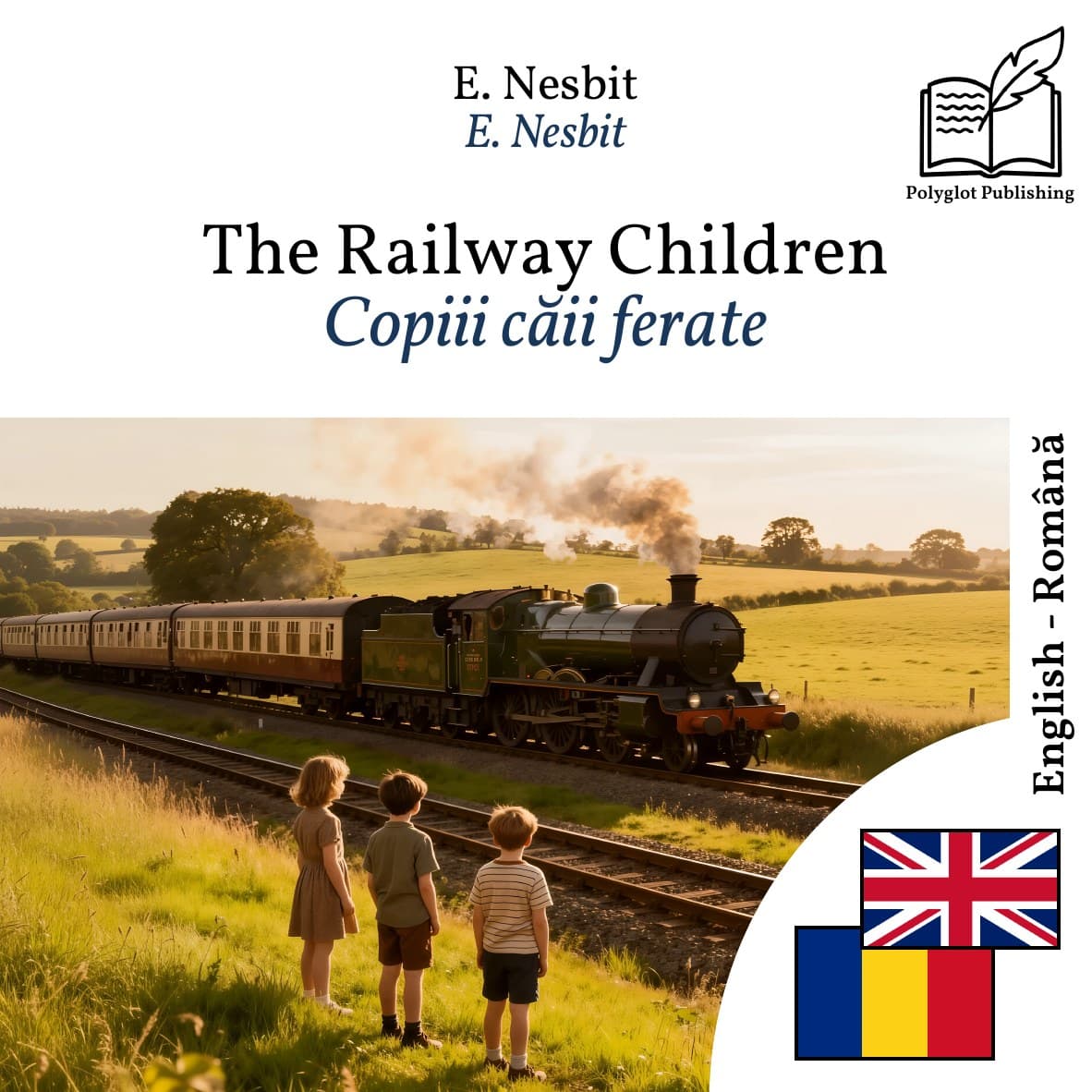 Copiii căii ferate