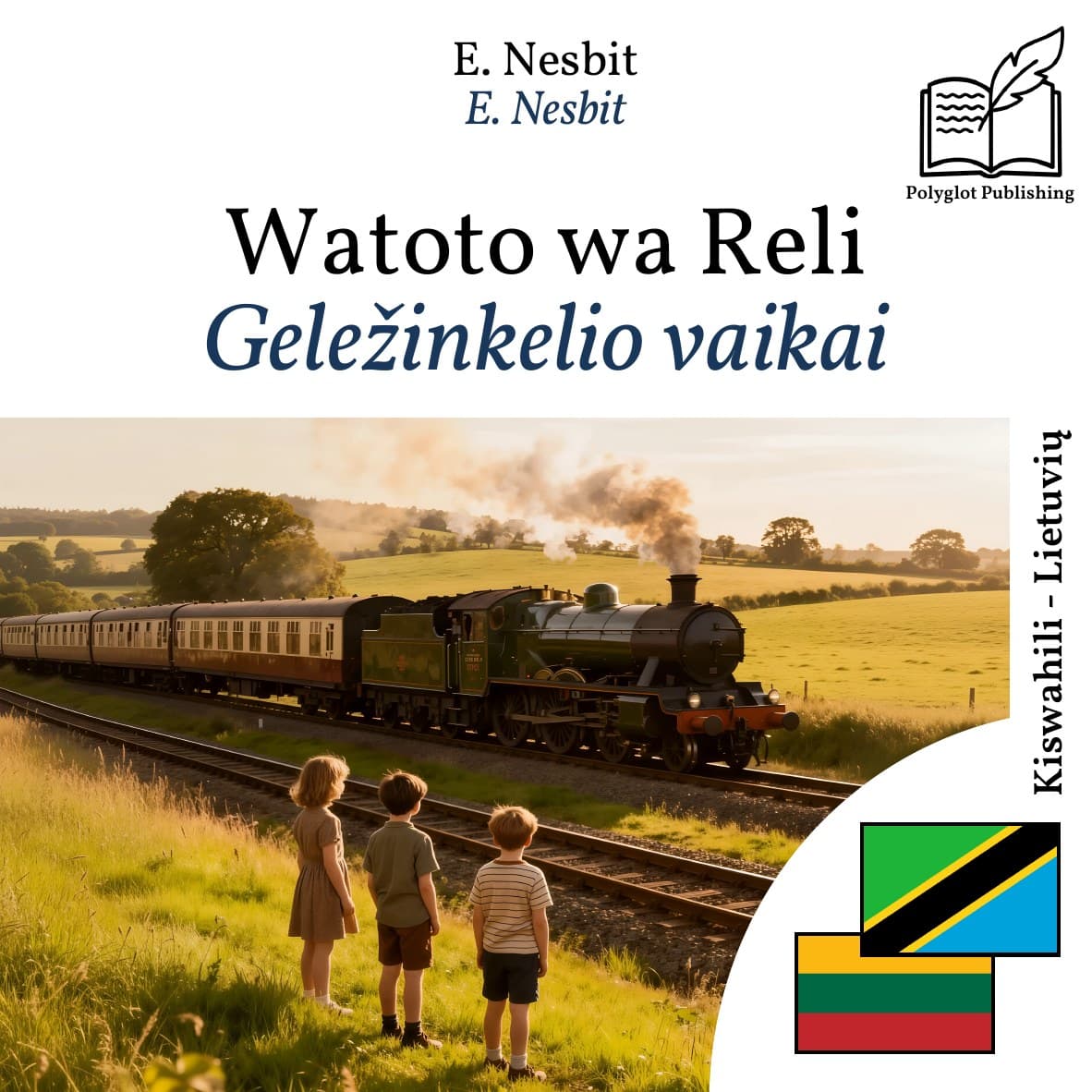 Geležinkelio vaikai