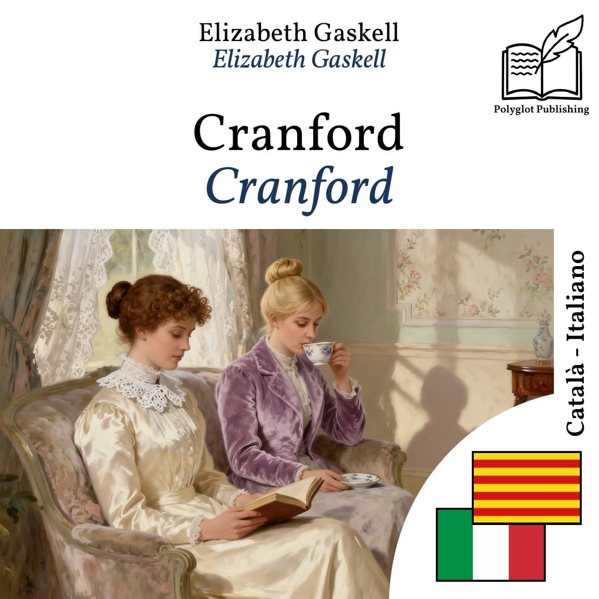 Cranford