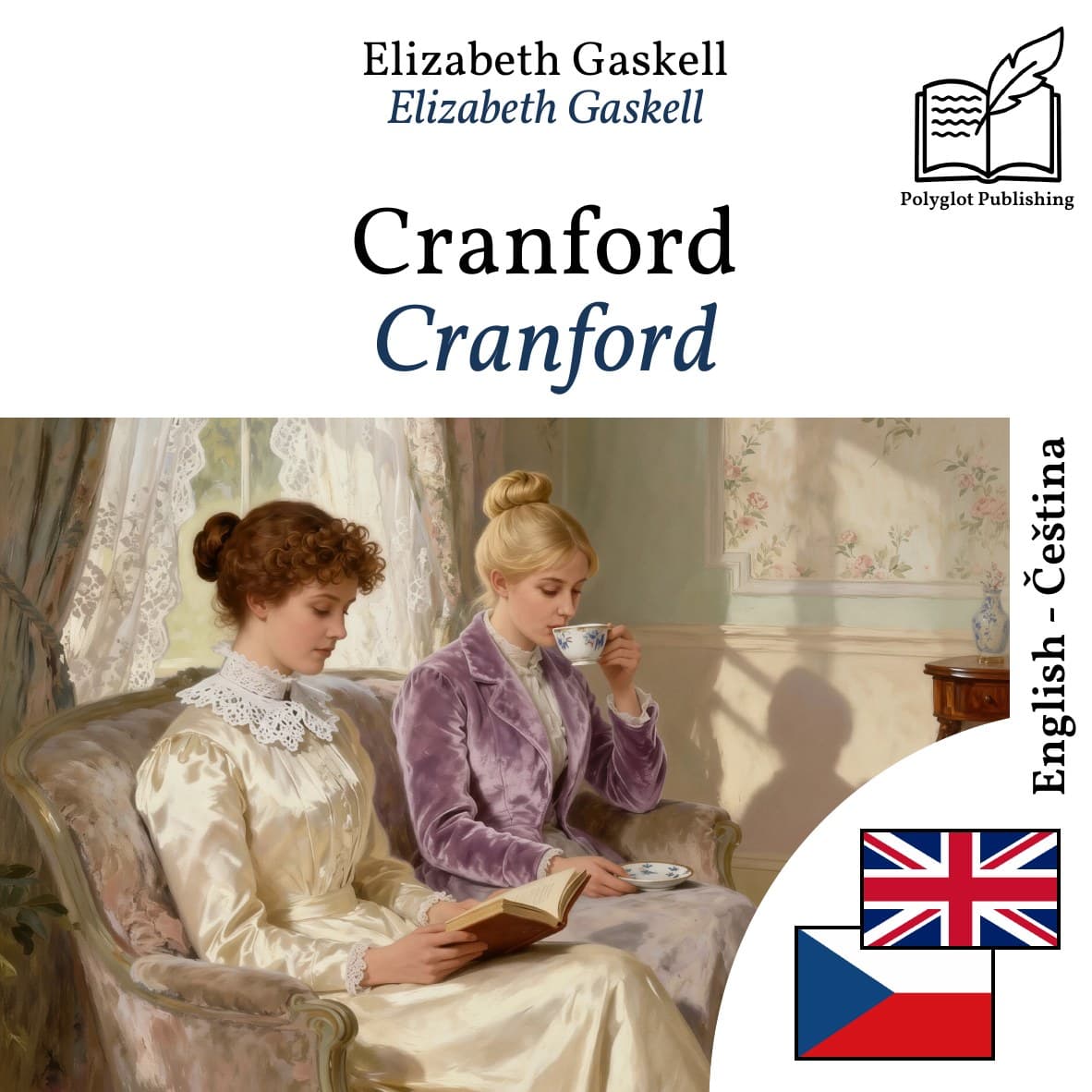 Cranford