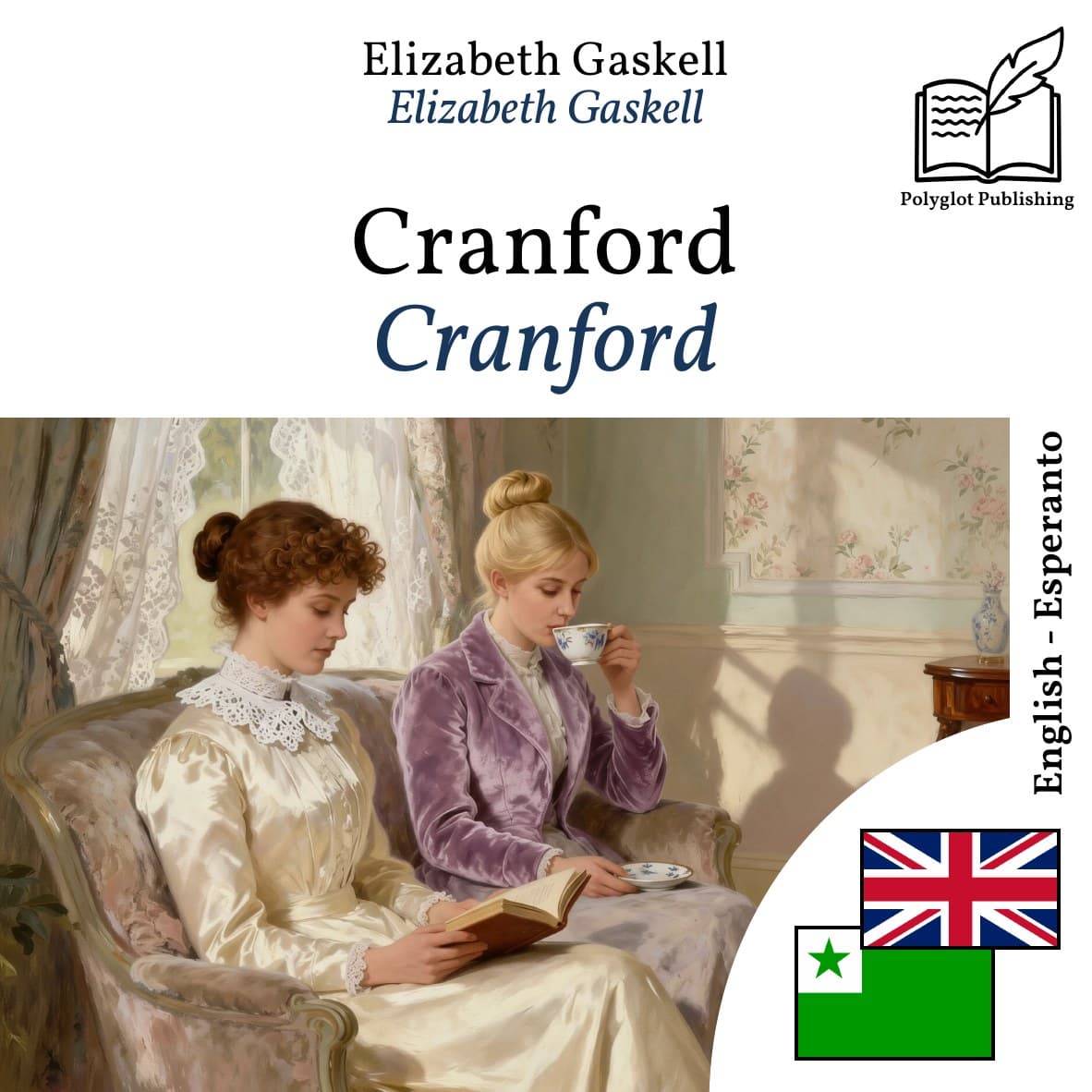 Cranford