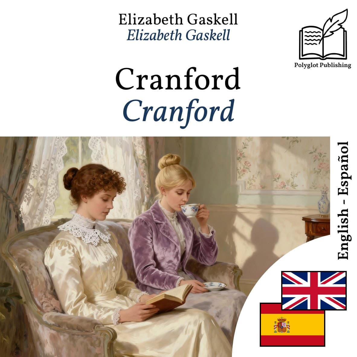 Cranford