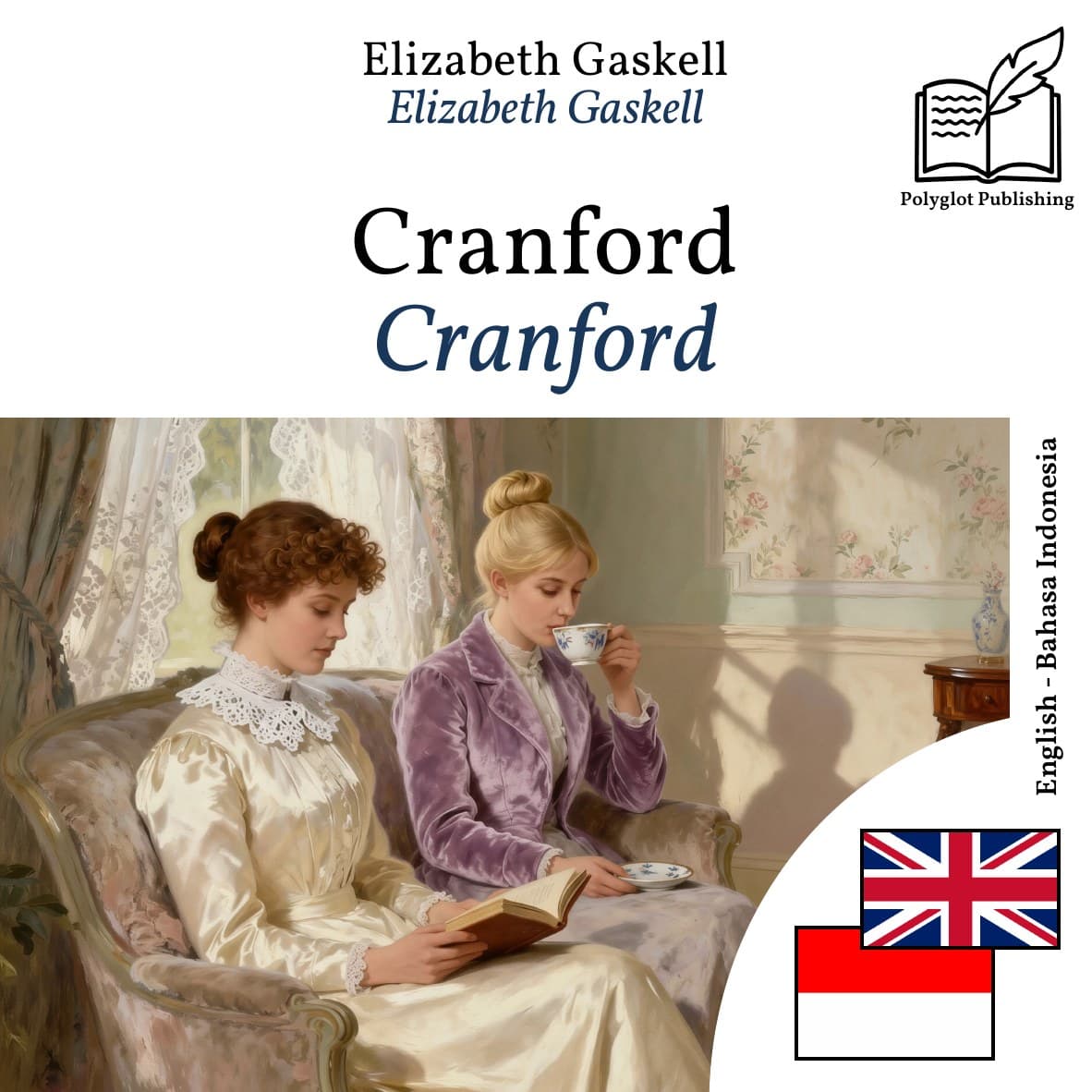 Cranford