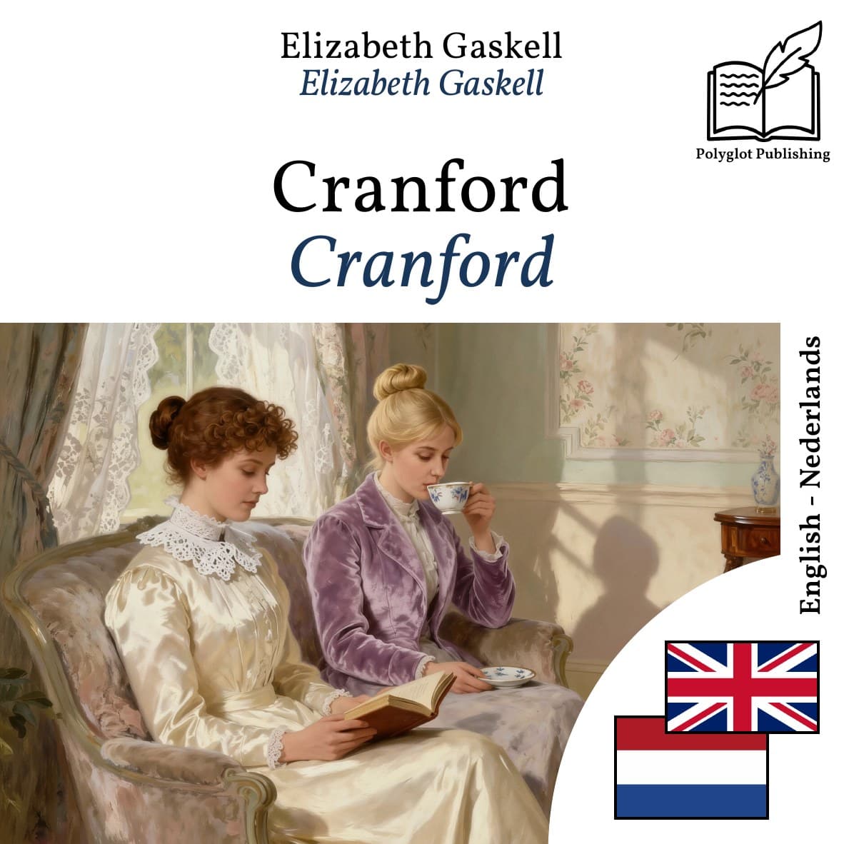 Cranford