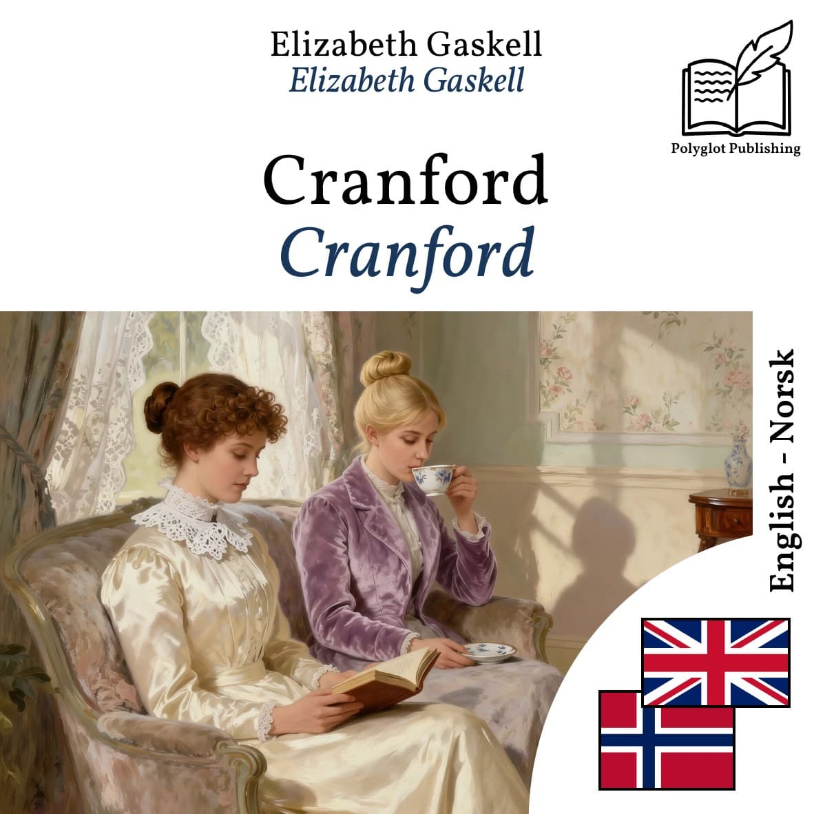 Cranford