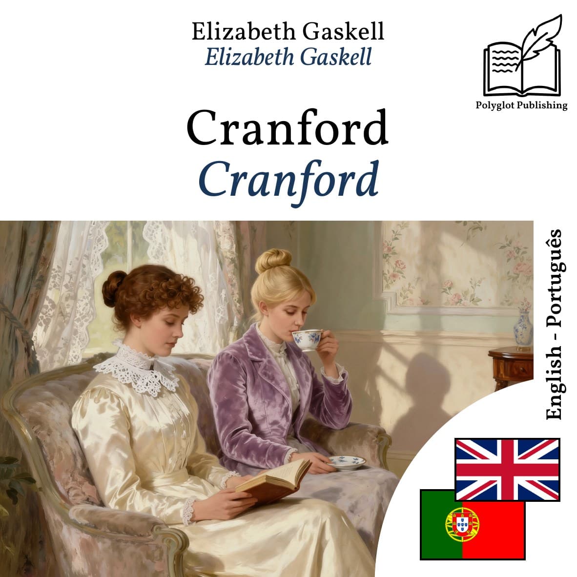 Cranford