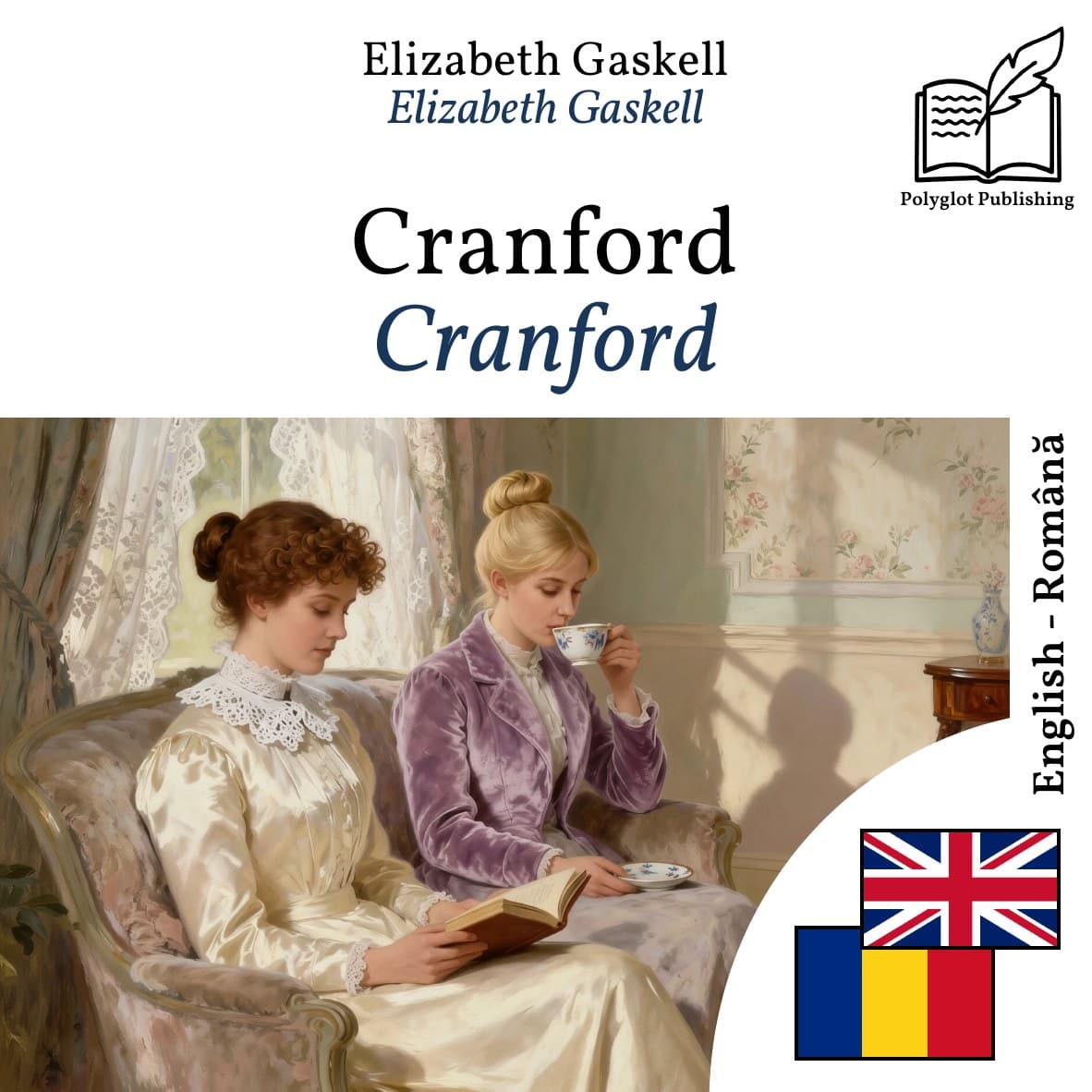 Cranford