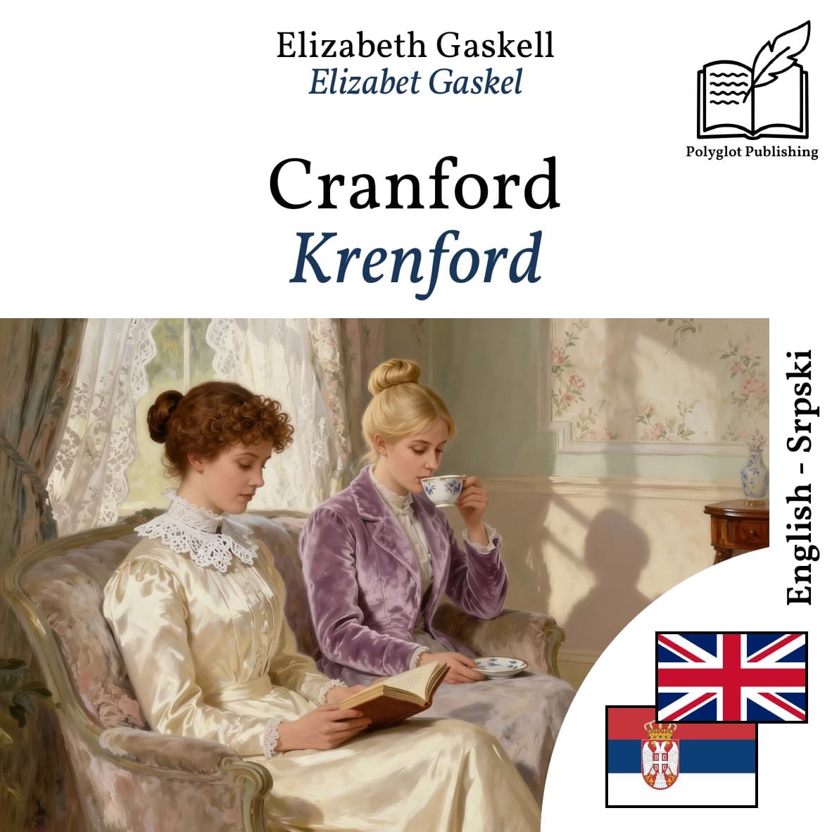 Krenford