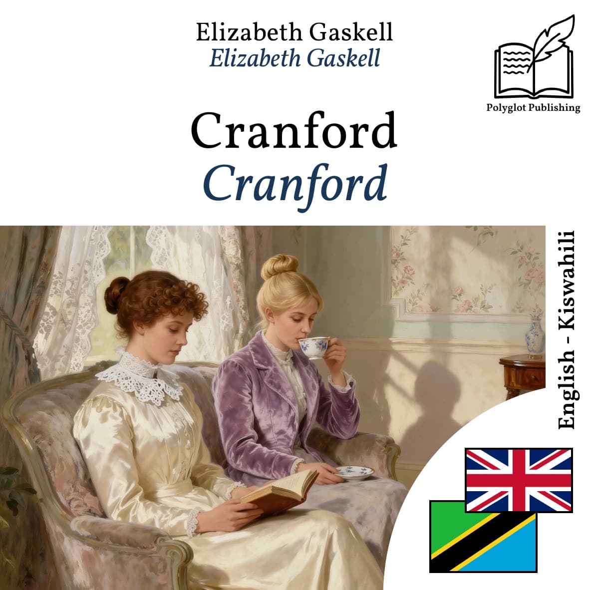 Cranford